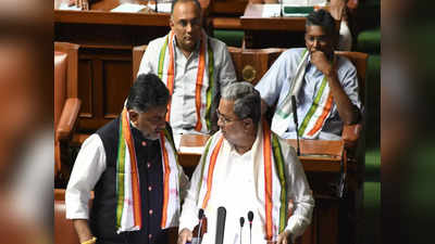 Karnataka Budget 2024: ಕಾಂಗ್ರೆಸ್‌ ಶಾಸಕರು, ಸಚಿವರಿದ್ದರೂ ಚಿಕ್ಕಬಳ್ಳಾಪುರಕ್ಕೆ  ಬಜೆಟ್‌ನಲ್ಲಿ ನಿರಾಸೆ