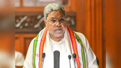 Karnataka Budget 2024: ಬಜೆಟ್‌ನಲ್ಲಿ ವಿಜಯನಗರಕ್ಕಿಲ್ಲ ಬಿಡಿಗಾಸು; ನೂತನ ಜಿಲ್ಲೆ ಕಡೆಗಣಿಸಿದ  ಸರಕಾರ