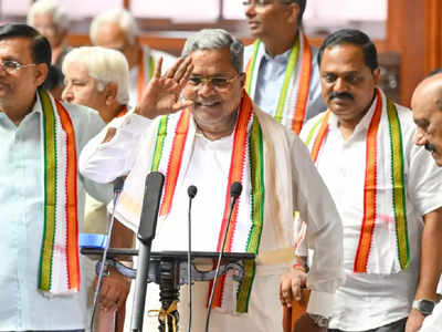Karnataka Budget 2024: ಕಲಬುರಗಿ ಕೆಕೆಆರ್‌ಡಿಬಿಗೆ ಹಣದ ಹಬ್ಬ; ತೊಗರಿಗೆ ಖಾಲಿ ಡಬ್ಬಾ!