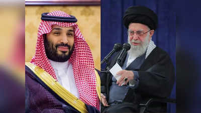 इजरायल के खिलाफ एक हो रहे ईरान और सऊदी अरब! रिश्ते बेहतर करने के लिए किया संकल्प