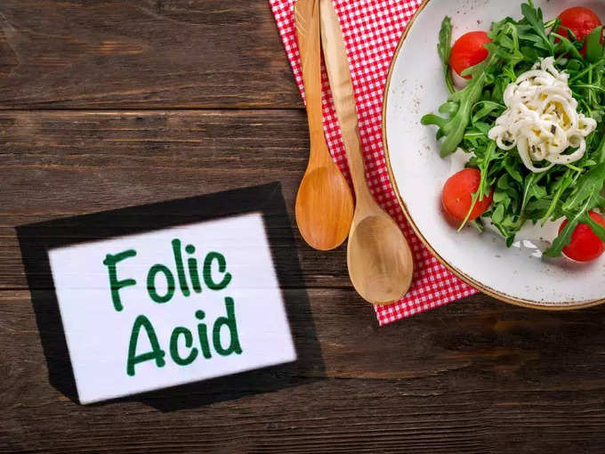 ​ஃபோலிக் அமிலம்  (Folic Acid)