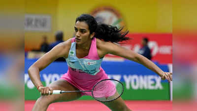 Badminton Asia Championships: पीवी सिंधु की हार के बावजूद भारतीय महिला टीम ने रचा इतिहास, पहली  बार फाइनल में पक्की की जगह