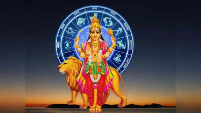 Budh Uday: ಮೀನ ರಾಶಿಯಲ್ಲಿ ಬುಧ ಉದಯ, ಈ 3 ರಾಶಿಗೆ ಎಲ್ಲದರಲ್ಲೂ ಸಕ್ಸಸ್​ ಫಿಕ್ಸ್!