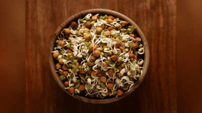 Sprouts Grains Benefits: शुगर-कैंसर की दवा है अंकुरित अनाज, रोजाना खाने से होंगे ये 5 फायदे