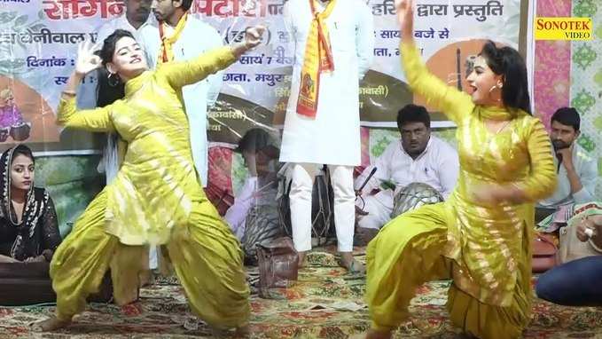 Viral Dance: मथुरा में इस लड़की ने रागिनी में किया ऐसा झन्‍नाटेदार डांस, स्‍टेज पर पीछे पड़ गया नोटों की बारिश करता लड़का