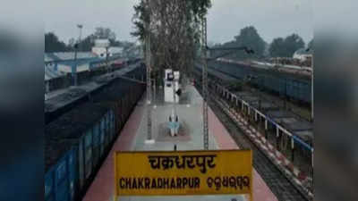 झारखंडः चक्रधरपुर रेल मंडल में पटरी पर मिली 4 लोगों की डेड बॉडी, हत्या या हादसे का शिकार! छानबीन में जुटी पुलिस