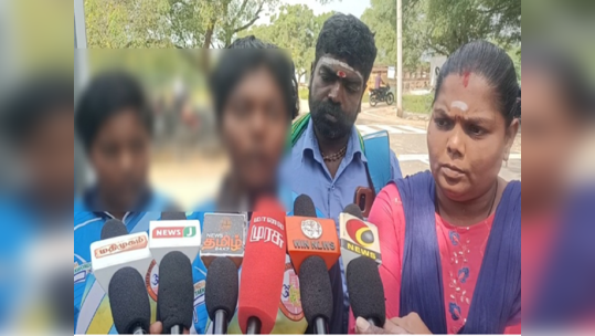 ரயிலில் பள்ளி மாணவியிடம் அத்துமீறிய சக மாணவன்; நடவடிக்கை எடுக்க கோரி தூத்துக்குடி எஸ் பி அலுவலகத்தில் பெற்றோர் புகார்!