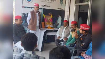PDA दिलाएगा सपा को लोकसभा चुनाव में ऐतिहासिक जीत... सिद्धार्थनगर में बोले शिक्षक सभा के उपाध्यक्ष मणेंद्र मिश्रा