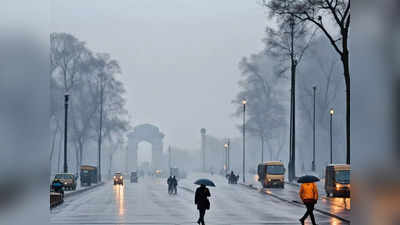 दिल्ली में मौसम को लेकर बड़ा अपडेट : कल से छाएंगे बादल, आंधी-बारिश का भी अलर्ट