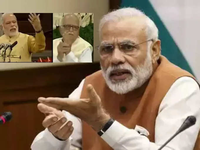 modi