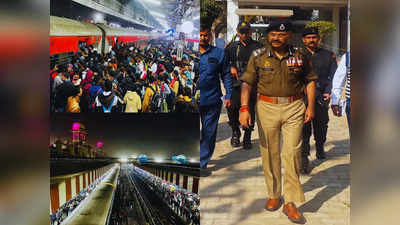 यूपी पुलिस भर्ती परीक्षा: 60 हजार सीटों के लिए 50 लाख परीक्षार्थी, ट्रैफिक का निकला दम, स्टेशन पर रेला