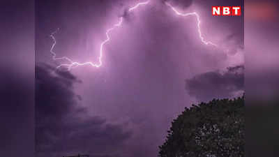 Rajasthan Weather : राजस्थान में फिर बदलेगा मौसम का मिजाज, राज्य के 15 जिलों में बारिश का अलर्ट