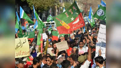 पाकिस्तान में सियासी संकट और गहराया, चुनाव में धांधली के आरोपों की जांच करेगी उच्च स्तरीय समिति