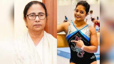 Mamata Banerjee Congratulates Pranati Nayak : জিমন্যাস্টিক্স বিশ্বকাপে ব্রোঞ্জ পদক, প্রণতিকে শুভেচ্ছা মমতার