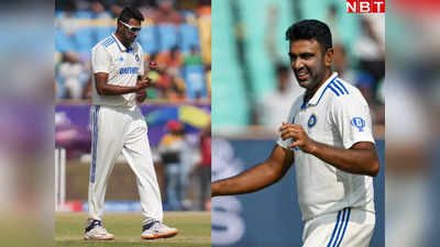IND vs ENG: राजकोट टेस्ट में हुई रविचंद्रन अश्विन की वापसी , BCCI ने खिलाड़ी को लेकर दिया खास मैसेज