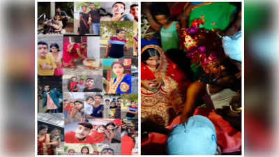 Bihar News: भैया की साली से लव-अफेयर, फिर पकड़ौआ शादी, आखिर में सब बर्बाद