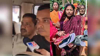 Sandeshkhali Violence: TMC नेता शिबू हाजरा को 8 दिन की पुलिस रिमांड, कोर्ट लाए जाने पर लगे चोर-बलात्कारी के नारे