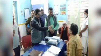 Bihar News: JDU MLA की उंगली से डर गए डॉक्टर! 2 महीने से नहीं आ रहे अस्पताल