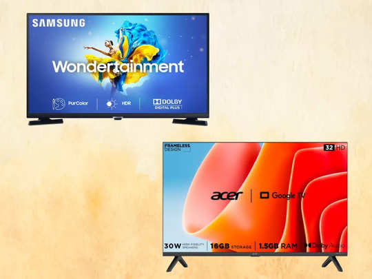 15000 से कम की कीमत में मिल रही हैं ये Smart TV महंगे टीवी को देंगी मात, बजट में पाएं एंटरटेनमेंट का फुल मजा