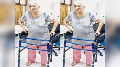 दूसरों के सहारे जीना मंजूर नहीं... 94 की उम्र में बुजुर्ग नर्स ने कराई कूल्हे की सर्जरी, 4 दिन में चलने लगी