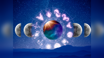 Weekly Horoscope: આ સપ્તાહે બુધ ગોચરથી ત્રિગ્રહી યોગનો સંયોગ, 5 રાશિ પર ભાગ્ય લક્ષ્મી રહેશે મહેરબાન
