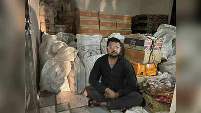 Gujarat Liquor Smuggling: घर में फर्श के नीचे बना रखा था शराब का ऐसा गजब तहखाना, देखकर दंग रह गई पुलिस