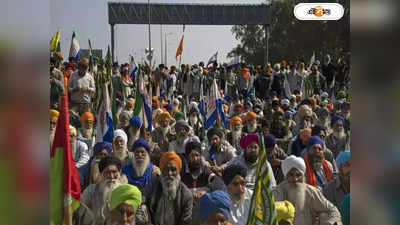 Farmers Protest: কৃষক-কেন্দ্র বৈঠকে আদৌ খুলবে জট?
