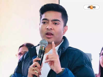 Abhishek Banerjee: দলে অভিষেক কি পুরনো ফর্মে?