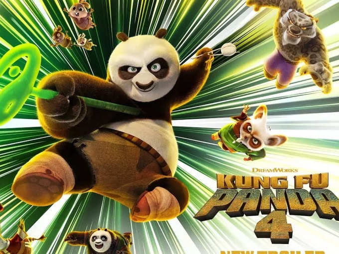 Kung Fu Panda 4