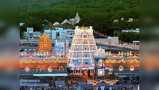 மே மாதம் திருப்பதி ஏழுமலையான் தரிசனத்திற்கான டிக்கெட்கள் வெளியீடு