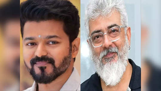 Vijay vs Ajith: மீண்டும் மோதும் விஜய் - அஜித்..களைகட்டும் கோலிவுட்..வெளியான மாஸ் தகவல்..!