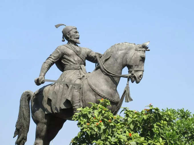 Shivaji