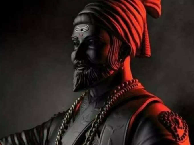 Shivaji