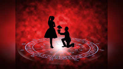 Weekly Love Horoscope: এই সপ্তাহে জীবনে বসন্ত আসবে ৫ রাশির, প্রেম জীবনেই বইবে সুখের হাওয়া