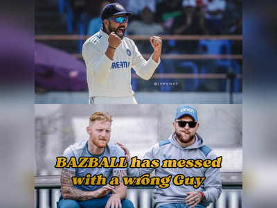 ​Memes: ‘रोहित शर्मानं बॅझबॉलच्या केल्या चिंध्या’, मॅच जिंकल्यानंतर भारतीय चाहते उडवतायेत इंग्लंडची खिल्ली