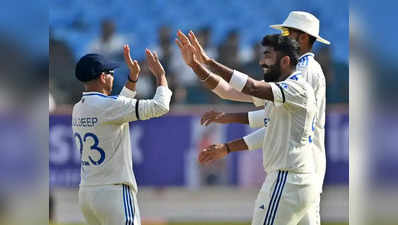 IND vs ENG: रांची टेस्ट में नहीं खेलेंगे जसप्रीत बुमराह, टीम इंडिया ने इस वजह से बाहर रखने का किया फैसला!