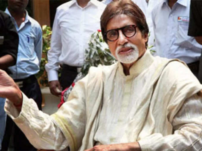 बिग बी अमिताभ बच्चन की राजनीति सिर्फ तीन साल चली