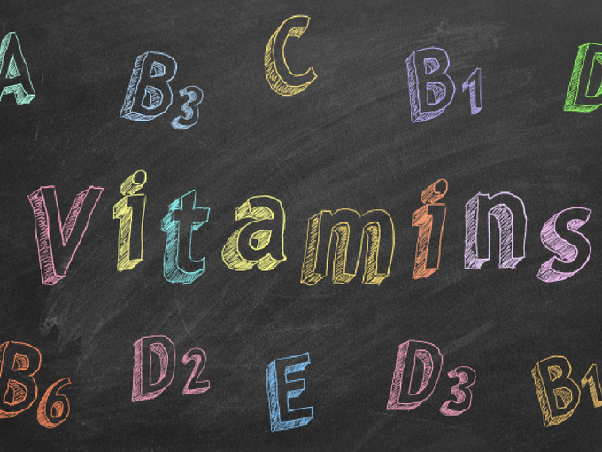 विटामिन बी के 3 प्रकार