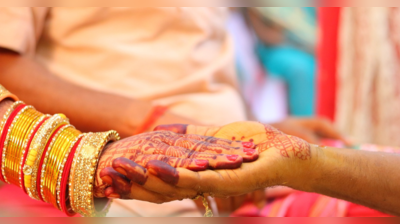 Shaadi Ke Jyotish Upay: शादी में आ रही है बार-बार अड़चन, तो इन उपायों से बनेगा चट मंगनी पट ब्याह का योग