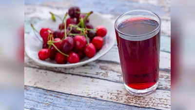 Tart Cherry Juice: ఈ జ్యూస్‌ తాగితే.. కీళ్ల నొప్పులు తగ్గడమే కాదు.. గుండెకు చాలా మంచిది..! 