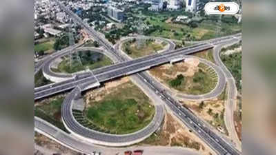 Dwarka Expressway: ফেল মারল আইফেল টাওয়ার! ইতিহাস দ্বারকা এক্সপ্রেসওয়ে-এর