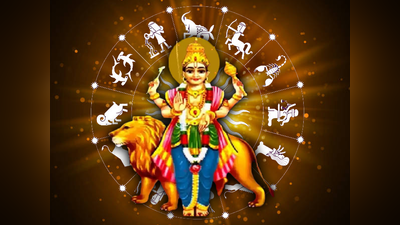 Budh Gochar 2024: ಫೆಬ್ರವರಿ 20 ರಂದು ಕುಂಭ ರಾಶಿಗೆ ಬುಧ: 12 ರಾಶಿಗಳ ಫಲಾಫಲ ಹೀಗಿದೆ.!