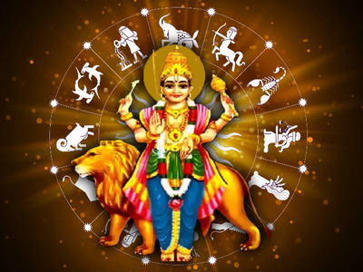 Budh Gochar 2024: ಫೆಬ್ರವರಿ 20 ರಂದು ಕುಂಭ ರಾಶಿಗೆ ಬುಧ: 12 ರಾಶಿಗಳ ಫಲಾಫಲ ಹೀಗಿದೆ.!