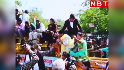 जयपुर में कांग्रेस का बड़ा प्रदर्शन, बैरिकेड्स पर चढ़ी महिलाएं, पर गहलोत, डोटासरा और पायलट रहे गायब