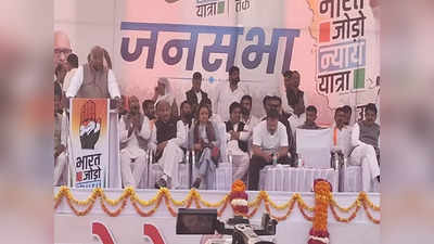 BJP सरकार किसान-दलित और पिछड़ों के खिलाफ, राहुल गांधी ने लगाया आरोप, कहा- अमेठी में स्वागत के लिए धन्यवाद