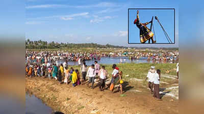 ಮೈಲಾರಲಿಂಗೇಶ್ವರ ಜಾತ್ರೆ: ಬರಿದಾಗಿದ್ದ ತುಂಗಭದ್ರಾ ನದಿಗೆ ಜಲಾಶಯದಿಂದ ನೀರು ಬಿಡುಗಡೆ; ಕಾರ್ಣಿಕ ಯಾವಾಗ?