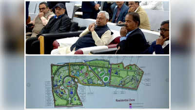 PM मोदी के प्रोग्राम से पहले CM नीतीश का मुआयना, पटना IIT को सेकेंड फेज में मिल रहा बहुत कुछ