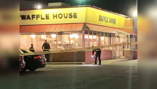 अमेरिका: इंडियानापोलिस के वफल हाउस रेस्तरां में हुई गोलीबारी में महिला की मौत, पांच घायल