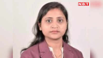 धनबाद: IIT ISM की सहायक प्रो. आरती कुमारी को मिलेगा यंग इंजीनियर्स अवार्ड