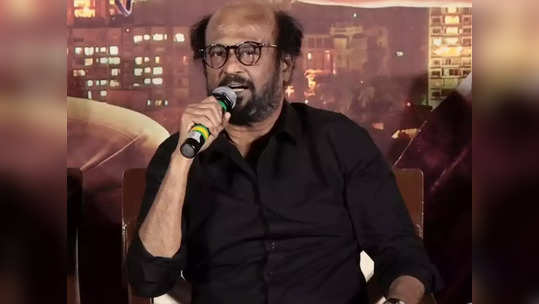 Rajinikanth: சீஃப் மினிஸ்டர்னா அவ்ளோ சீப்பா போயிடுச்சுல, நினைச்சவன்லாம் சி.எம்.: ரஜினியின் வைரல் வீடியோ